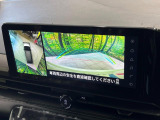 【アラウンドビューモニター】専用のカメラにより、上から見下ろしたような視点で360度クルマの周囲を確認することができます☆死角部分も確認しやすく、狭い場所での切り返しや駐車もスムーズに行えます。