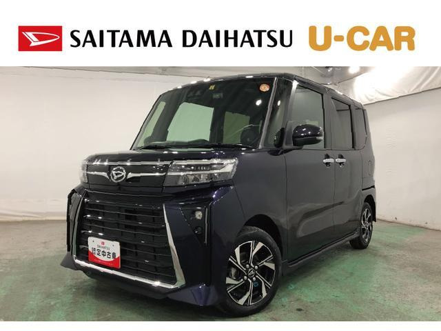 タントカスタム X