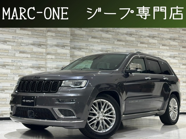 グランドチェロキーサミット 4WD1年保証付/サンルーフ/白革パワーシート/エ