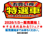 デイズ ハイウェイスターX プロパイロットエディション 
