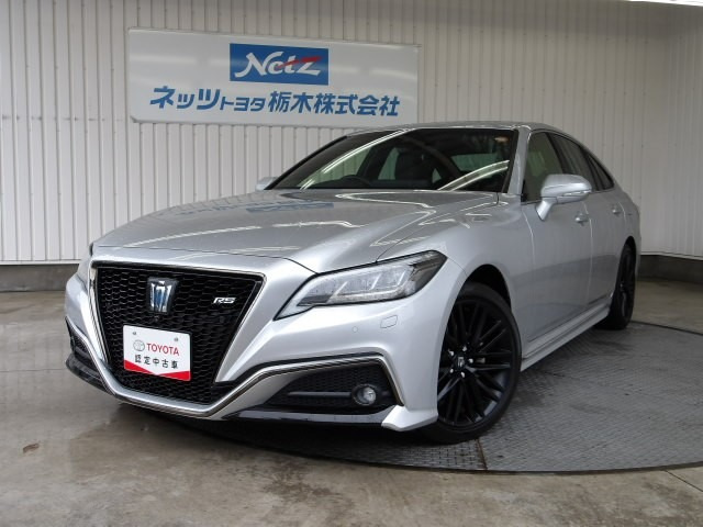 クラウン ハイブリッド 2.5 RS リミテッドII 