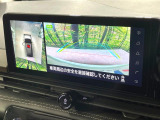 【アラウンドビューモニター】専用のカメラにより、上から見下ろしたような視点で360度クルマの周囲を確認することができます☆死角部分も確認しやすく、狭い場所での切り返しや駐車もスムーズに行えます。