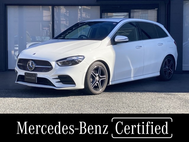 BクラスB200d AMGラインパッケージ