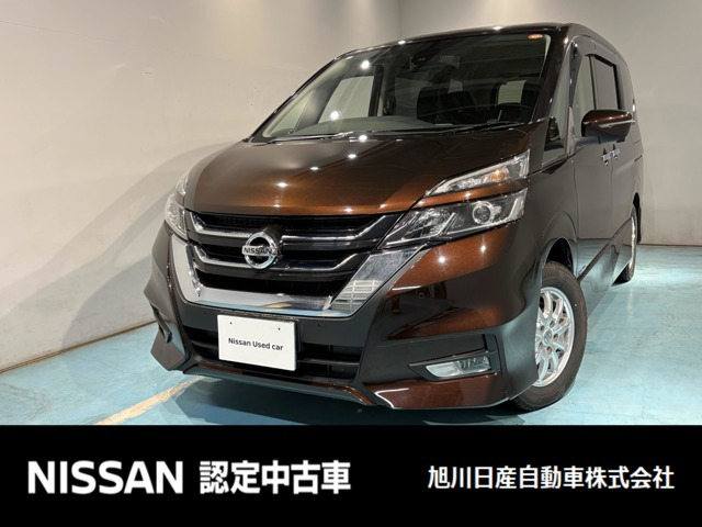 セレナ2.0 ハイウェイスター VセレクションII 4WD