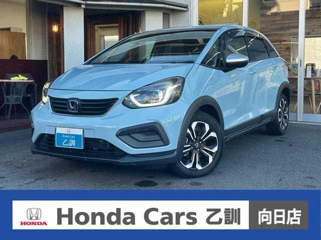 フィット 1.5 e:HEV クロスター