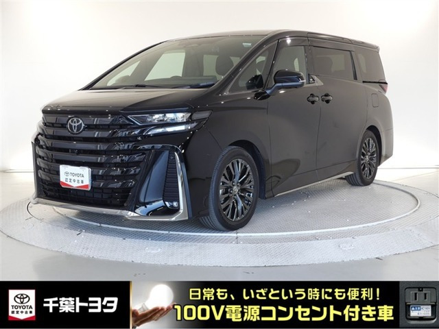 ヴェルファイア ハイブリッド 2.5 Z プレミア E-Four 4WD （6AA-AAHH45W）
