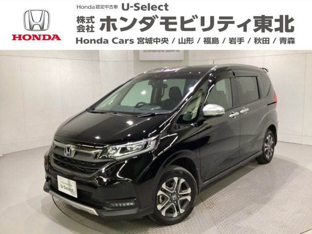 フリード1.5 ハイブリッド クロスター 4WD