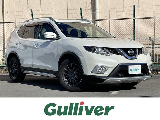 エクストレイル2.0 20X エクストリーマーX エマージェンシーブレーキ パッケージ 4WDサンルーフ