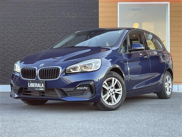 2シリーズアクティブツアラー218d修復歴無し