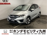 【FIT】のハイブリッド車が入庫しました。豊富な在庫の中からお客様にピッタリの1台をお選びください。