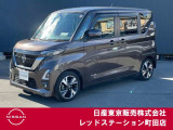 日産の軽ハイトワゴンのルークスが入って来ました。