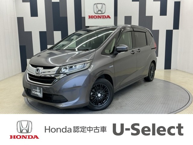 フリード 1.5 ハイブリッド EX 