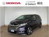 ホンダ オデッセイ