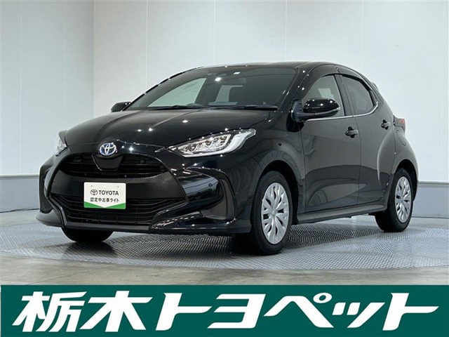ヤリス 1.5 ハイブリッド Z （6AA-MXPH10）
