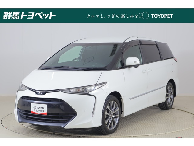 エスティマ 2.4 アエラス 