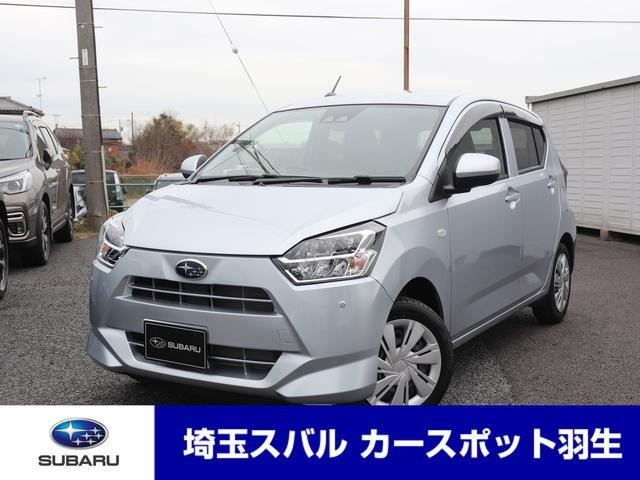 プレオプラス L 