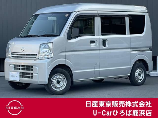 NV100クリッパーDX GLパッケージ ハイルーフ 5AGS車