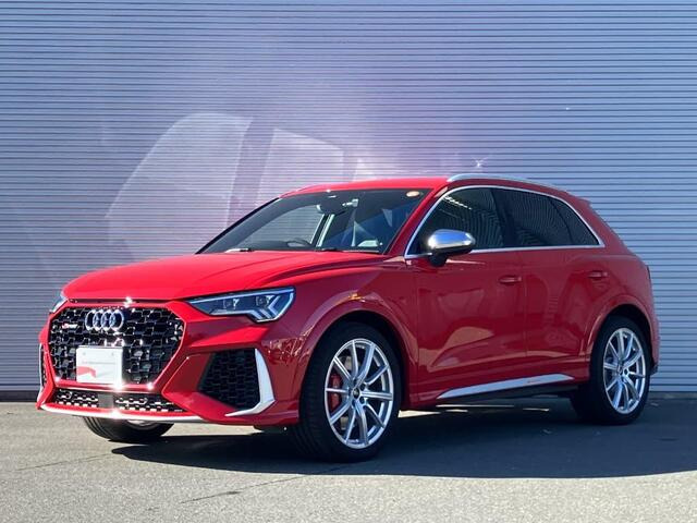RS Q32.5 4WD