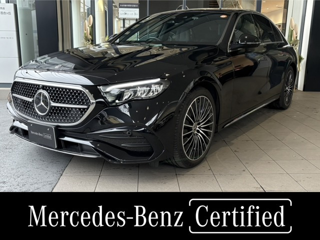 EクラスE350e スポーツ エディション スター ドライバーズ パッケージ
