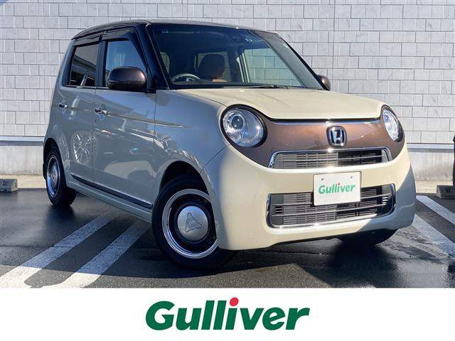 N-ONEセレクト修復歴無し