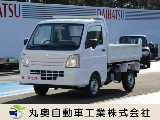 キャリイ 頑丈ダンプ 4WD 