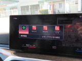 タッチパネルナビとなります。スマホのように使用できます。
