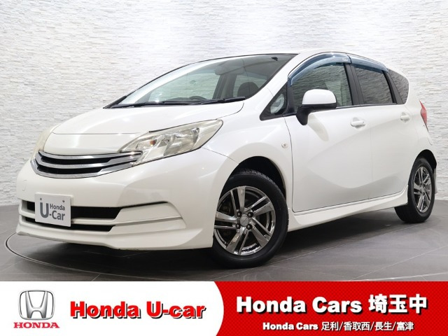 ノート1.2 X ライダー