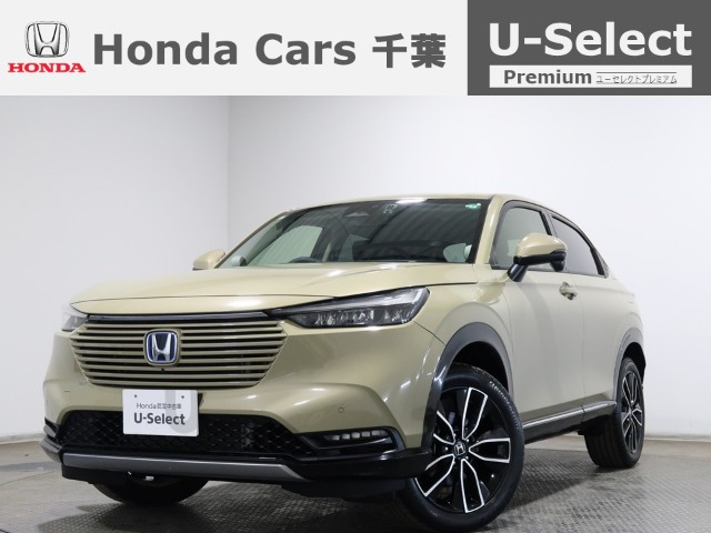 ホンダ ヴェゼル 