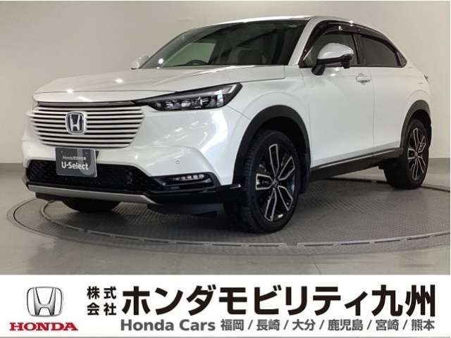 ヴェゼル 1.5 ハイブリッド Z 