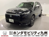ヴェゼル e:HEV Z・PLaYパッケージが入庫しました。豊富な在庫の中からお客様にピッタリの1台をお選びください。