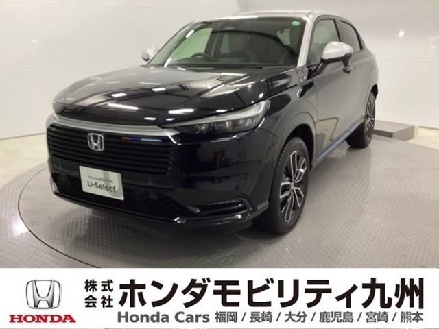 ヴェゼル 1.5 e:HEV Z プレイパッケージ