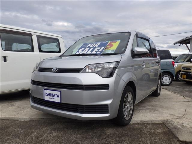 スペイド ウェルキャブベース