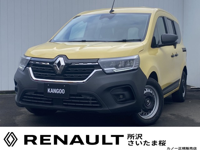 カングークレアティフ 7EDC ディーゼル