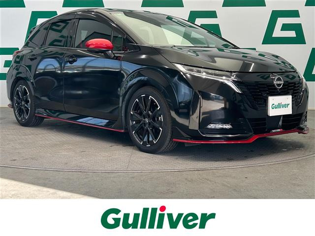 ノートオーラ 1.2 NISMO 修復歴無し