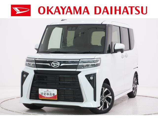 タントカスタム X