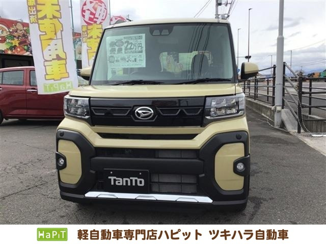 タント ファンクロス 