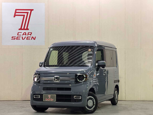 N-VAN +スタイル ファン ホンダセンシング 