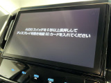 ヴェルファイア 2.5 Z Gエディション 本革シート 修復歴無し
