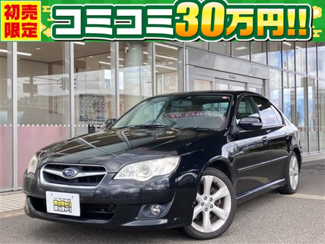 レガシィB42.0 R Bスポーツ 4WD