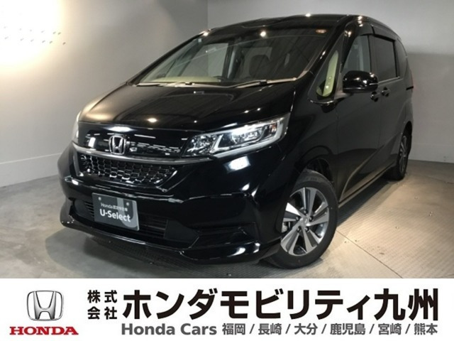 フリード 1.5 G ホンダセンシング （6BA-GB5）