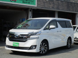 トヨタ ヴェルファイア