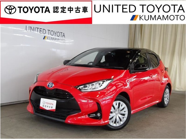 ヤリス 1.5 ハイブリッド Z 