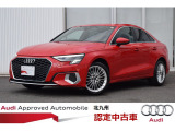正規ディーラーAudi Approved Automobile 北九州をご覧いただきありがとう御座います。お客様に合った1台を、ご案内させて頂きます●TEL093-513-8900