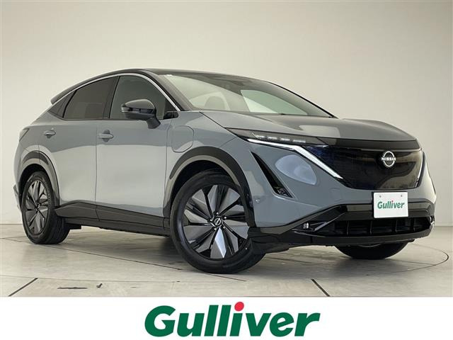 アリアB6修復歴無し