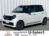 この度は、当店のお車をご覧いただきまして誠にありがとうございます。お気軽にお問い合わせください。