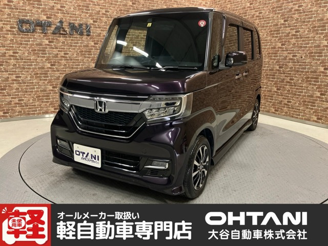 ホンダ N-BOXカスタム 