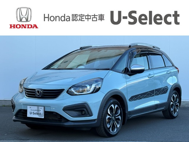 フィット  1.5 e:HEV クロスター