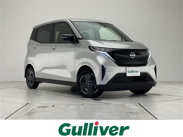 サクラX修復歴無し