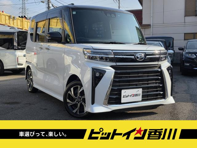 タントカスタム X SA ブレーキ 両側自動ドア フルセグTV バックカメラ ブルートゥー...