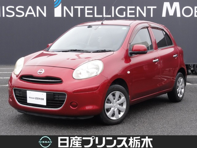 マーチ1.2 12X 30th ハピネス